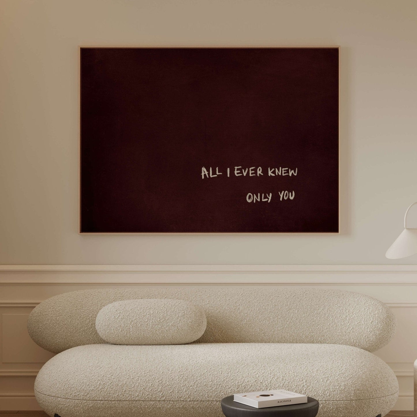 All I Ever Knew Only You Framed Canvas - Burgundy / Horizontal - AureousHome