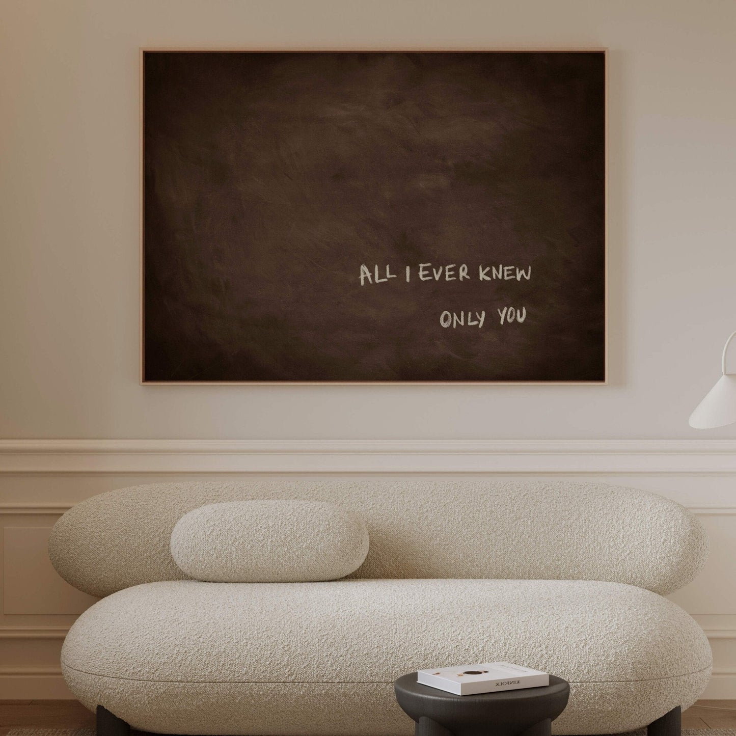 All I Ever Knew Only You Framed Canvas - Espresso / Horizontal - AureousHome